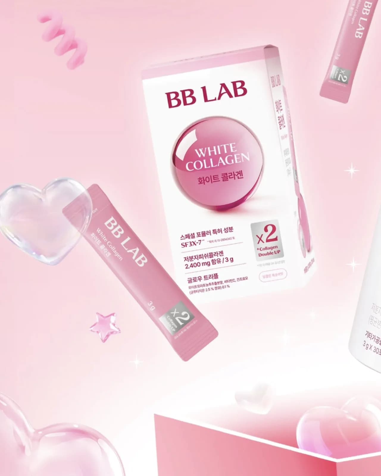BB LAB collagen product
